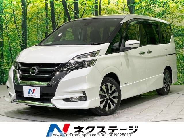 nissan serena 2019 -NISSAN--Serena DAA-GFC27--GFC27-139241---NISSAN--Serena DAA-GFC27--GFC27-139241- image 1