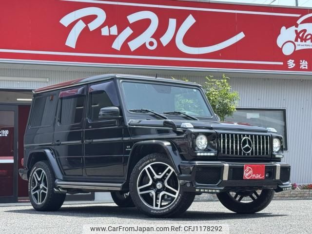 mercedes-benz g-class 2007 -MERCEDES-BENZ--Benz G Class ABA-463248--WDB4632481X167472---MERCEDES-BENZ--Benz G Class ABA-463248--WDB4632481X167472- image 2
