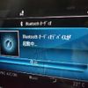 mercedes-benz c-class-station-wagon 2019 -MERCEDES-BENZ--Benz C Class Wagon 5AA-205277--WDD2052772F863803---MERCEDES-BENZ--Benz C Class Wagon 5AA-205277--WDD2052772F863803- image 19