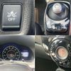 nissan note 2020 -NISSAN--Note DAA-HE12--HE12-299510---NISSAN--Note DAA-HE12--HE12-299510- image 6