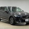 volvo xc60 2021 quick_quick_5AA-UB420TXCMA_YV1UZL1MCN1910987 image 14