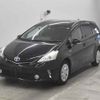 toyota prius-α undefined -TOYOTA--Prius α ZVW41W-3031289---TOYOTA--Prius α ZVW41W-3031289- image 5