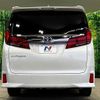 toyota alphard 2022 -TOYOTA--Alphard 3BA-AGH30W--AGH30-0419690---TOYOTA--Alphard 3BA-AGH30W--AGH30-0419690- image 16