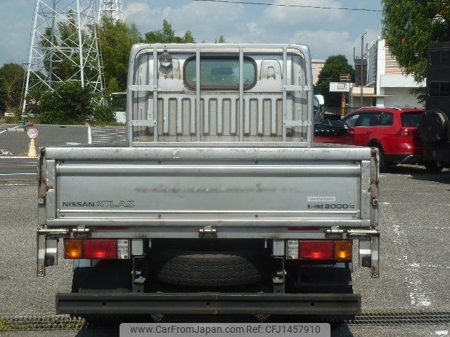 nissan atlas 2015 -NISSAN 【名変中 】--Atlas TZ2F24--150031---NISSAN 【名変中 】--Atlas TZ2F24--150031- image 2