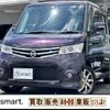 nissan roox 2010 -NISSAN--Roox DBA-ML21S--ML21S-516241---NISSAN--Roox DBA-ML21S--ML21S-516241- image 1