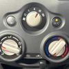 nissan note 2014 TE5395 image 7