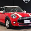 mini mini-others 2018 CFJ1807133 image 6