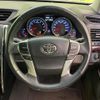 toyota mark-x 2011 quick_quick_GRX130_GRX130-6052079 image 11