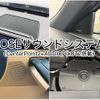 mazda mazda-others 2022 CFJ1767103 image 31