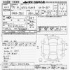 honda zest 2009 -HONDA--Zest JE1-2202112---HONDA--Zest JE1-2202112- image 3