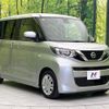 nissan roox 2021 quick_quick_B44A_B44A-0065922 image 16