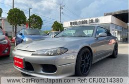 nissan silvia 2001 -NISSAN--Silvia S15--S15-027448---NISSAN--Silvia S15--S15-027448-