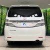 toyota vellfire 2012 -TOYOTA--Vellfire DBA-ANH20W--ANH20-8225259---TOYOTA--Vellfire DBA-ANH20W--ANH20-8225259- image 16