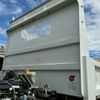mitsubishi-fuso canter 2021 CFJ1743226 image 15
