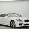 bmw 6-series 2014 CFJ1849110 image 1