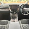 toyota alphard 2020 CFJ1760751 image 2