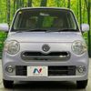 daihatsu mira-cocoa 2014 -DAIHATSU--Mira Cocoa DBA-L685S--L685S-0022673---DAIHATSU--Mira Cocoa DBA-L685S--L685S-0022673- image 15