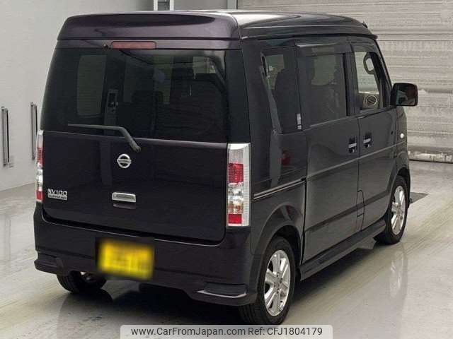 nissan clipper-rio 2014 CFJ1804179 image 2