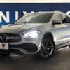 mercedes-benz gla-class 2021 -MERCEDES-BENZ--Benz GLA 3DA-247713M--W1N2477132J315028---MERCEDES-BENZ--Benz GLA 3DA-247713M--W1N2477132J315028- image 14