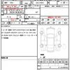 toyota prius 2016 quick_quick_6AA-ZVW51_ZVW51-8031860 image 11