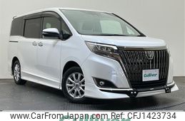 toyota esquire 2020 CFJ1423734