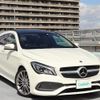 mercedes-benz cla-class 2017 -MERCEDES-BENZ--Benz CLA DBA-117942--WDD1179422N555488---MERCEDES-BENZ--Benz CLA DBA-117942--WDD1179422N555488- image 11