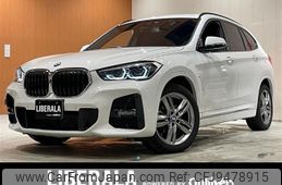 bmw x1 2021 -BMW--BMW X1 3DA-AD20--WBA32AD0605T45637---BMW--BMW X1 3DA-AD20--WBA32AD0605T45637-