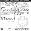subaru legacy-touring-wagon 2014 -SUBARU--Legacy Wagon BRM-029905---SUBARU--Legacy Wagon BRM-029905- image 3