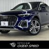 audi q5 2023 -AUDI--Audi Q5 3CA-FYDTPS--WAUZZZFY1P2084999---AUDI--Audi Q5 3CA-FYDTPS--WAUZZZFY1P2084999- image 1