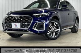 audi q5 2023 -AUDI--Audi Q5 3CA-FYDTPS--WAUZZZFY1P2084999---AUDI--Audi Q5 3CA-FYDTPS--WAUZZZFY1P2084999-