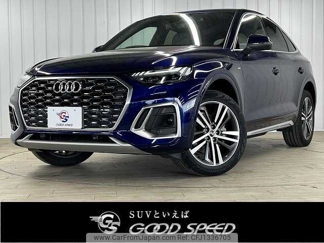 audi q5 2023 -AUDI--Audi Q5 3CA-FYDTPS--WAUZZZFY1P2084999---AUDI--Audi Q5 3CA-FYDTPS--WAUZZZFY1P2084999- image 1
