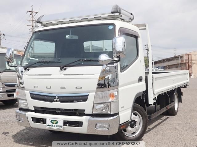 mitsubishi-fuso canter 2018 GOO_NET_EXCHANGE_0207851A30230520W003 image 2