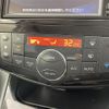 nissan serena 2015 -NISSAN--Serena DBA-FNC26--FNC26-035150---NISSAN--Serena DBA-FNC26--FNC26-035150- image 11