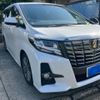 toyota alphard 2016 CFJ1851140 image 3