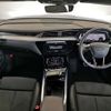 audi q8 2023 CFJ1861905 image 3