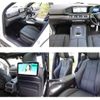mercedes-benz gls-class 2024 CFJ1506505 image 10