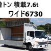 nissan diesel-ud-condor 2016 CFJ1544817 image 1