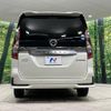 nissan serena 2020 quick_quick_HFC27_HFC27-071081 image 16