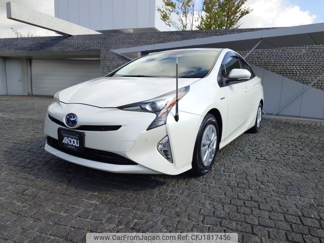 toyota prius 2017 CFJ1817456 image 1