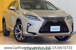 lexus rx 2015 -LEXUS--Lexus RX DBA-AGL20W--AGL20-0001073---LEXUS--Lexus RX DBA-AGL20W--AGL20-0001073-