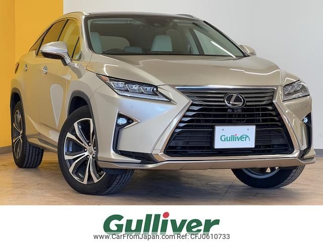 lexus rx 2015 -LEXUS--Lexus RX DBA-AGL20W--AGL20-0001073---LEXUS--Lexus RX DBA-AGL20W--AGL20-0001073- image 1