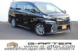 toyota vellfire 2017 -TOYOTA--Vellfire DBA-AGH30W--AGH30-0113884---TOYOTA--Vellfire DBA-AGH30W--AGH30-0113884-