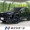 toyota rav4 2024 CFJ1466282 image 1