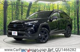 toyota rav4 2024 CFJ1466282