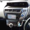 toyota prius-α 2014 -TOYOTA 【多摩 394ｿ2525】--Prius α DAA-ZVW41W--ZVW41-3368906---TOYOTA 【多摩 394ｿ2525】--Prius α DAA-ZVW41W--ZVW41-3368906- image 14