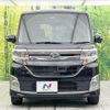 daihatsu tanto 2013 -DAIHATSU--Tanto DBA-LA600S--LA600S-0011211---DAIHATSU--Tanto DBA-LA600S--LA600S-0011211- image 15