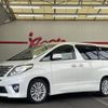 toyota alphard 2012 -TOYOTA--Alphard DBA-ANH20W--ANH20-8236397---TOYOTA--Alphard DBA-ANH20W--ANH20-8236397- image 1