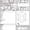 toyota prius 2016 quick_quick_DAA-ZVW50_ZVW50-8014580 image 21
