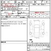 jeep grand-cherokee 2020 CFJ1713541 image 14