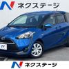 toyota sienta 2016 CFJ1493475 image 1